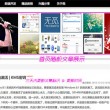 sightseein怎么读
